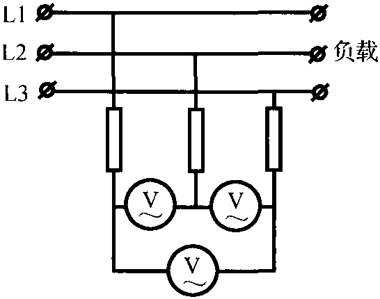 二、電壓表